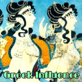 Greek Design